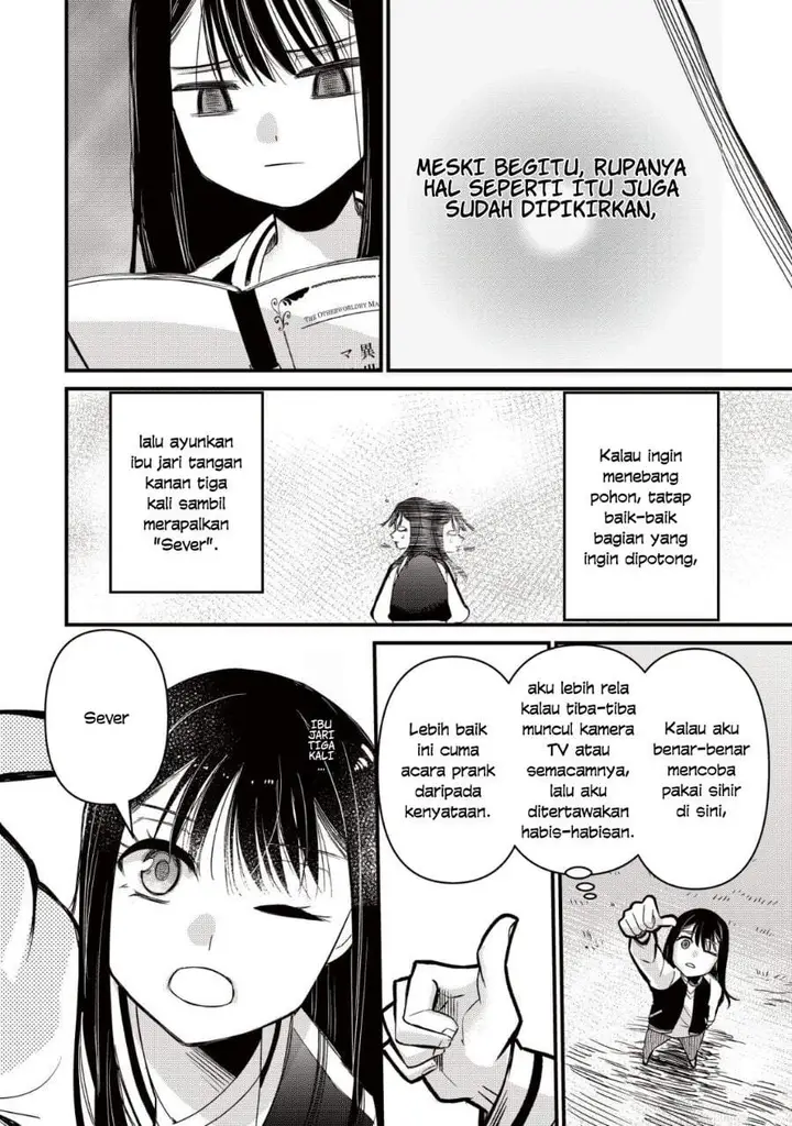 image-komik-bouken-shinai-watashi-no-isekai-manual-chapter-1-21/32