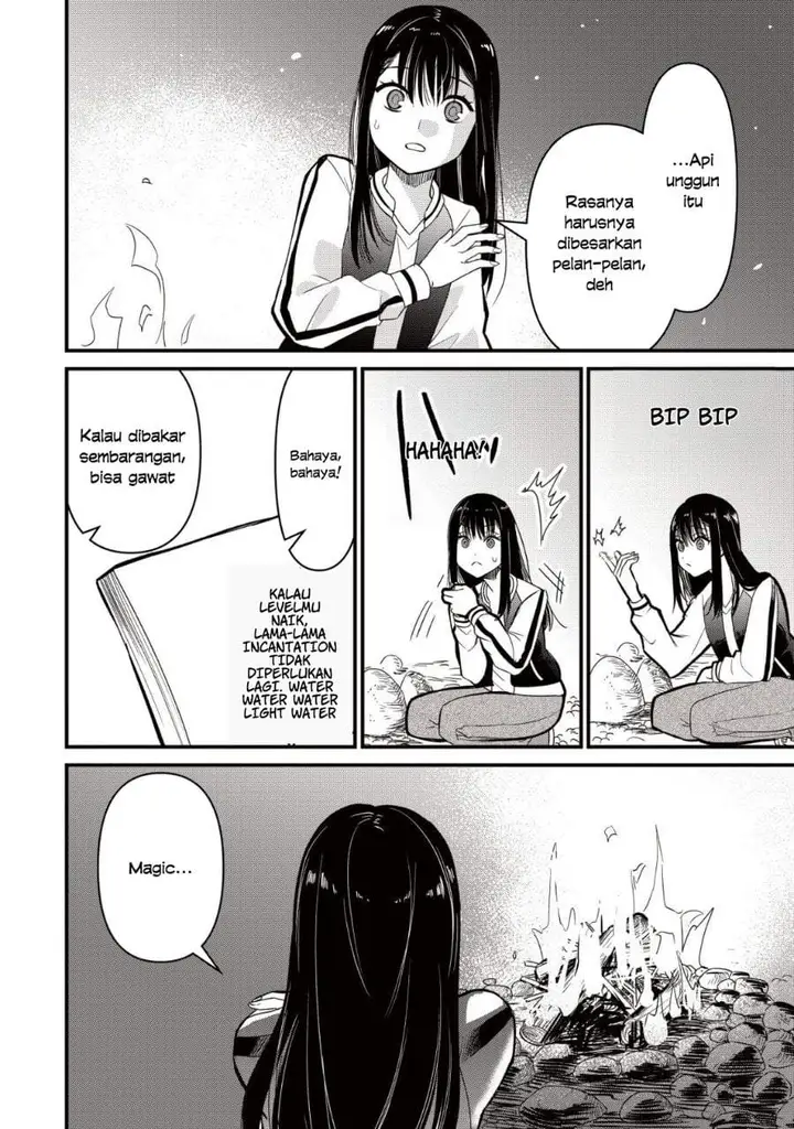 image-komik-bouken-shinai-watashi-no-isekai-manual-chapter-1-25/32