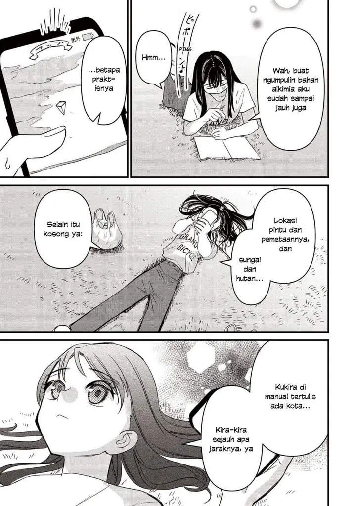image-komik-bouken-shinai-watashi-no-isekai-manual-chapter-2-16/28
