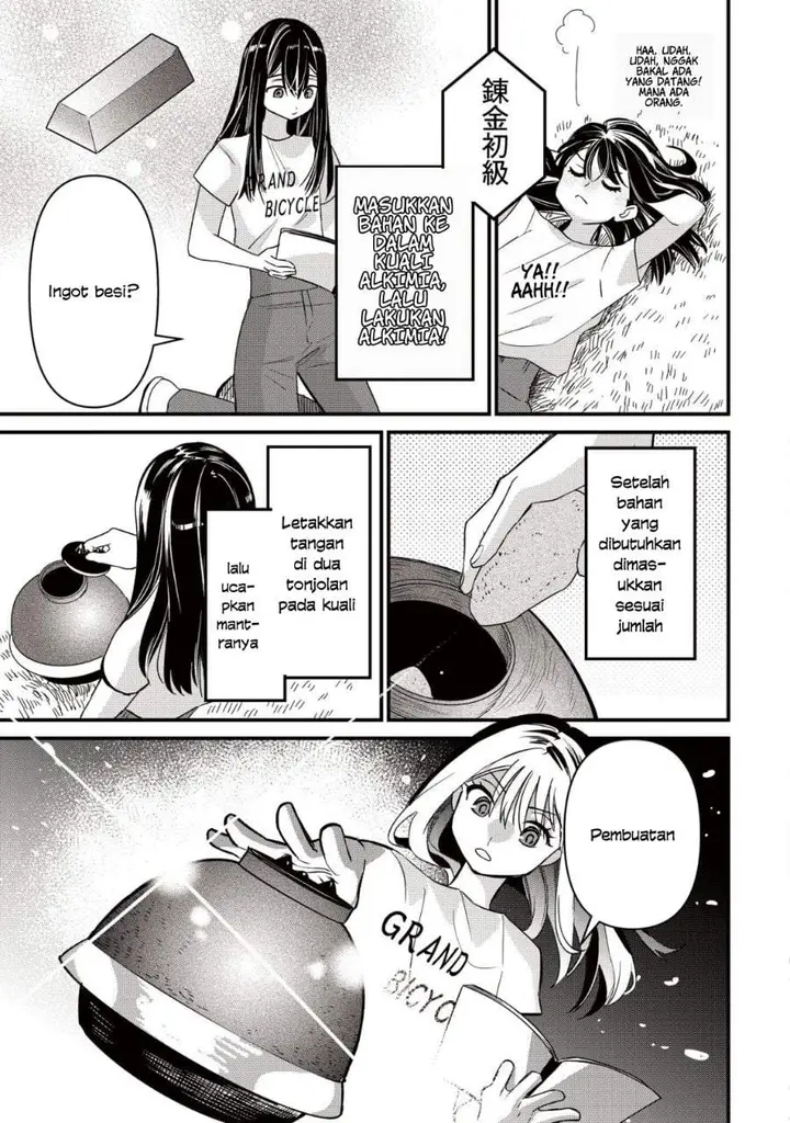 image-komik-bouken-shinai-watashi-no-isekai-manual-chapter-2-18/28