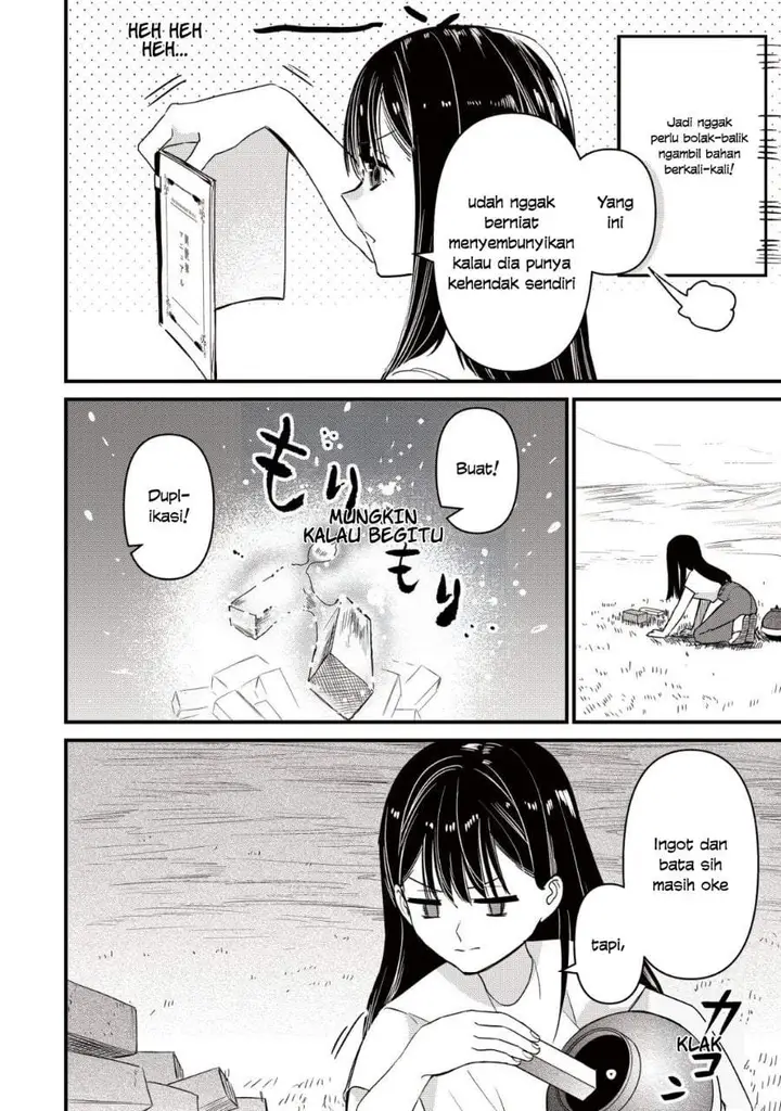 image-komik-bouken-shinai-watashi-no-isekai-manual-chapter-2-21/28