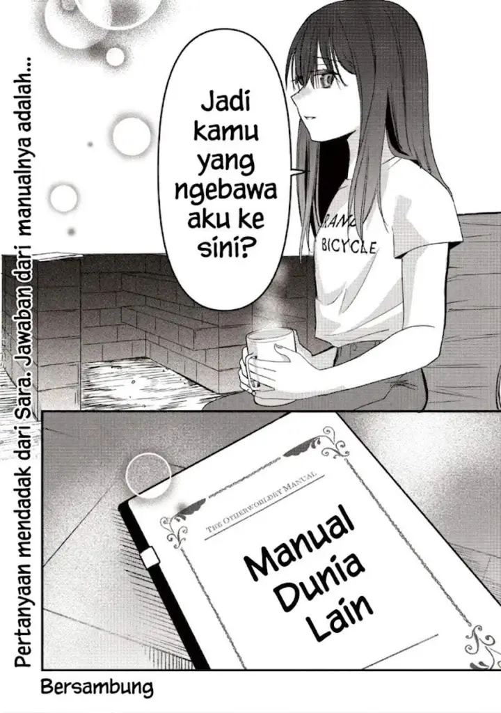 image-komik-bouken-shinai-watashi-no-isekai-manual-chapter-2-27/28