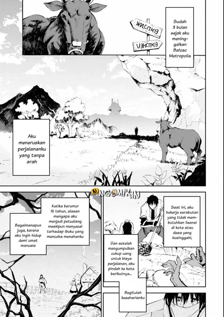 image-komik-boukensha-license-wo-hakudatsu-sareta-ossan-dakedo-manamusume-ga-dekita-no-de-nonbiri-jinsei-wo-oukasuru-chapter-01-25/70