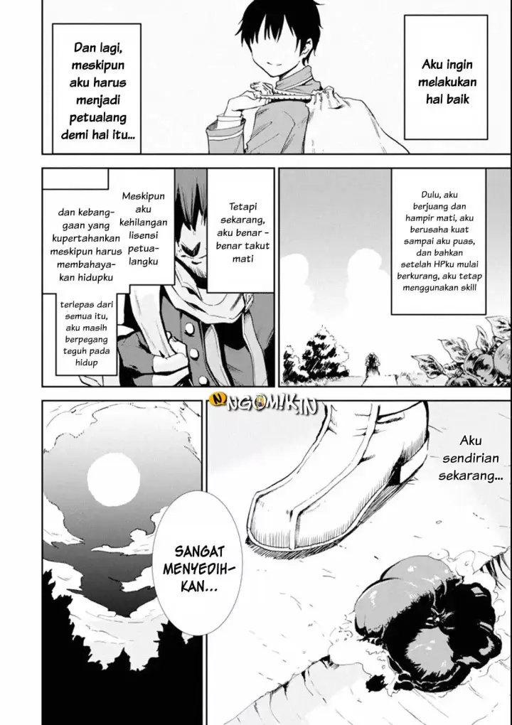 image-komik-boukensha-license-wo-hakudatsu-sareta-ossan-dakedo-manamusume-ga-dekita-no-de-nonbiri-jinsei-wo-oukasuru-chapter-01-26/70