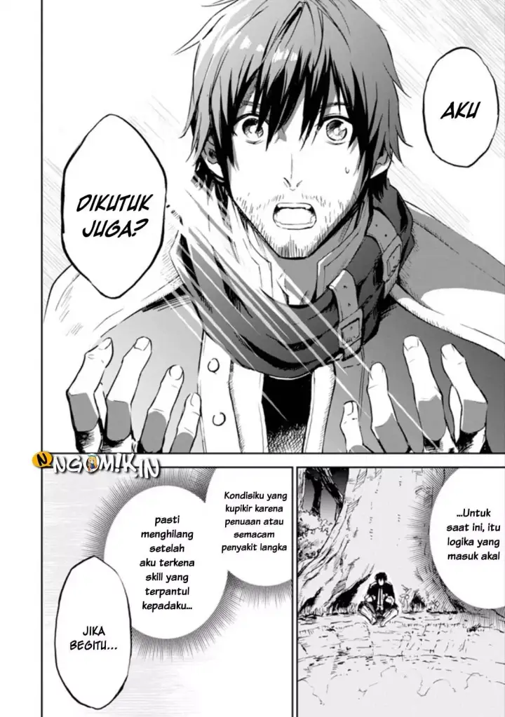 image-komik-boukensha-license-wo-hakudatsu-sareta-ossan-dakedo-manamusume-ga-dekita-no-de-nonbiri-jinsei-wo-oukasuru-chapter-01-42/70