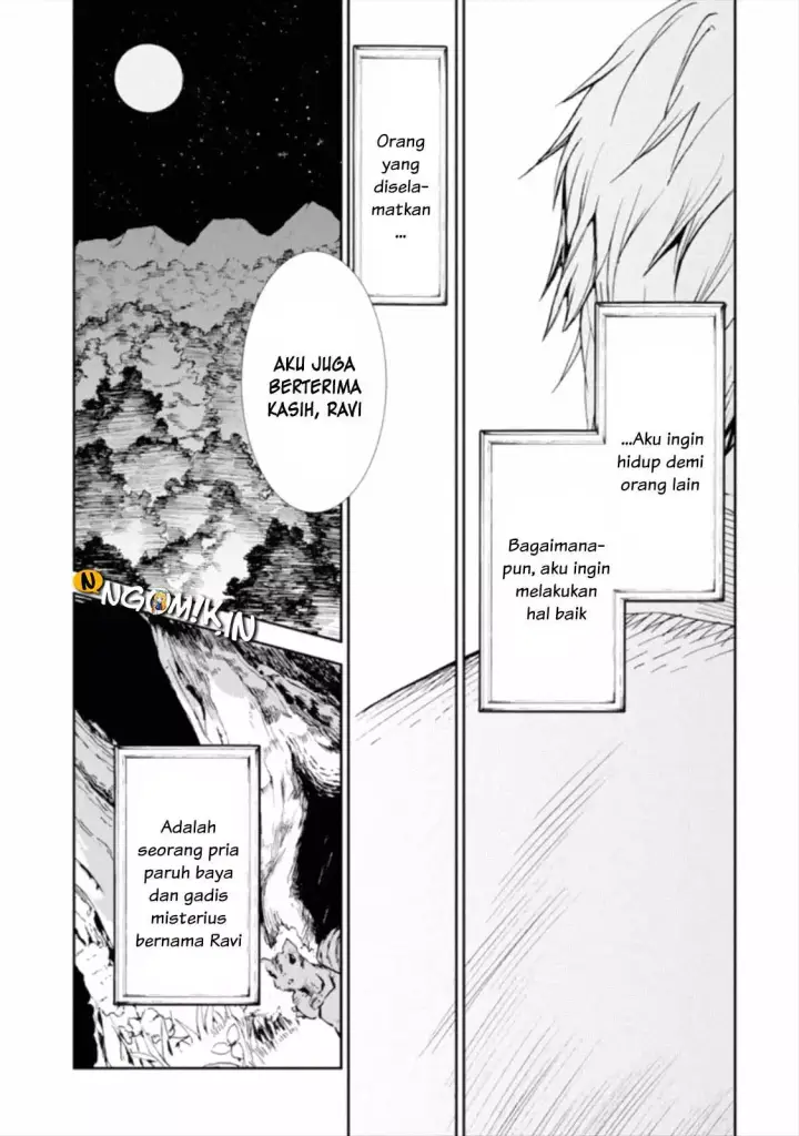 image-komik-boukensha-license-wo-hakudatsu-sareta-ossan-dakedo-manamusume-ga-dekita-no-de-nonbiri-jinsei-wo-oukasuru-chapter-01-66/70