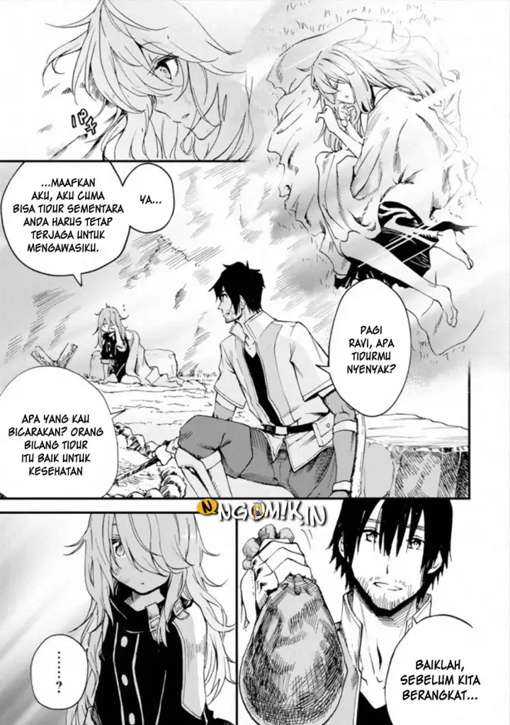 image-komik-boukensha-license-wo-hakudatsu-sareta-ossan-dakedo-manamusume-ga-dekita-no-de-nonbiri-jinsei-wo-oukasuru-chapter-02.1-1/18
