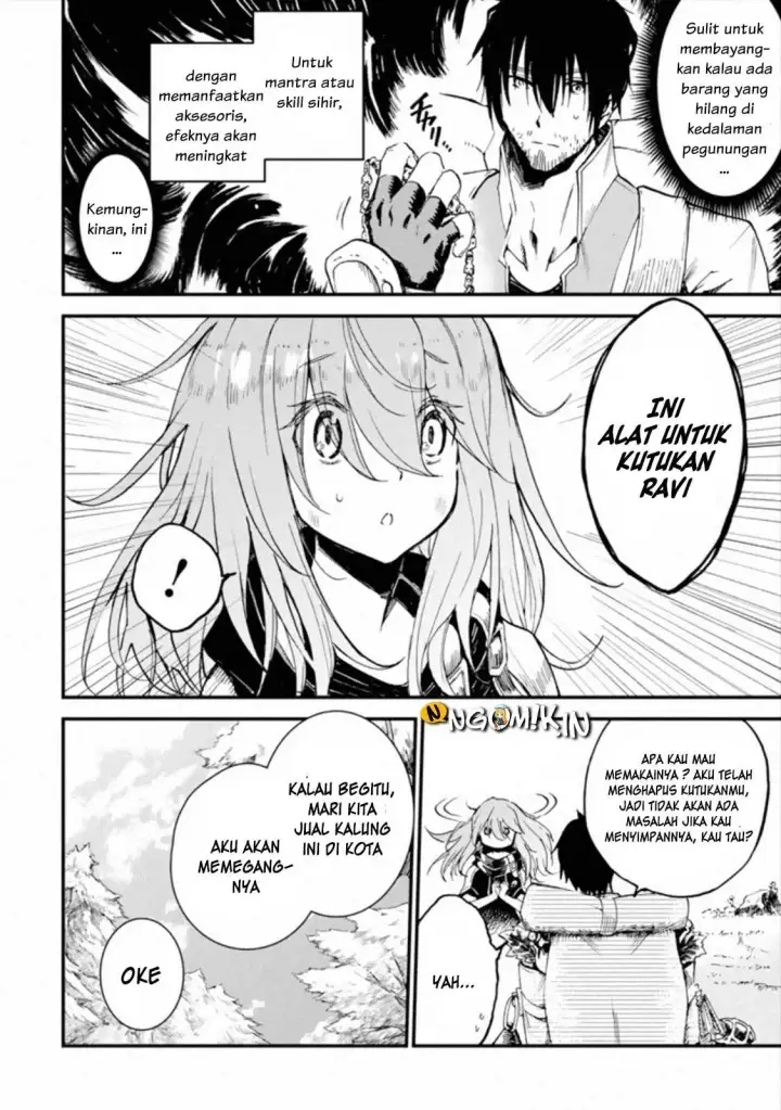 image-komik-boukensha-license-wo-hakudatsu-sareta-ossan-dakedo-manamusume-ga-dekita-no-de-nonbiri-jinsei-wo-oukasuru-chapter-02.1-4/18