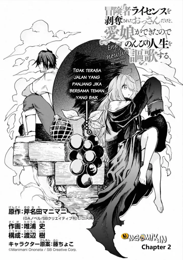 image-komik-boukensha-license-wo-hakudatsu-sareta-ossan-dakedo-manamusume-ga-dekita-no-de-nonbiri-jinsei-wo-oukasuru-chapter-02.1-5/18