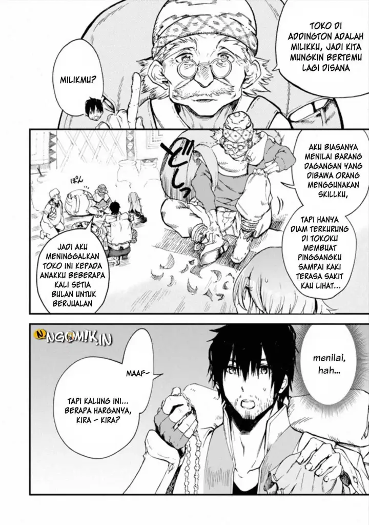 image-komik-boukensha-license-wo-hakudatsu-sareta-ossan-dakedo-manamusume-ga-dekita-no-de-nonbiri-jinsei-wo-oukasuru-chapter-02.1-12/18