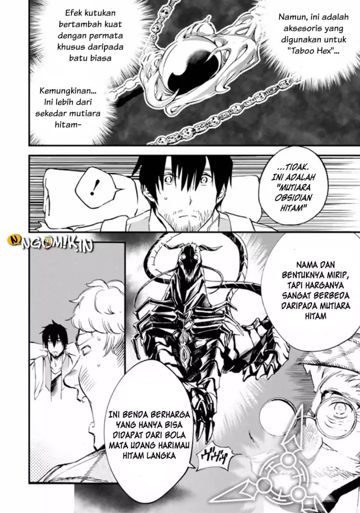 image-komik-boukensha-license-wo-hakudatsu-sareta-ossan-dakedo-manamusume-ga-dekita-no-de-nonbiri-jinsei-wo-oukasuru-chapter-02.2-2/17