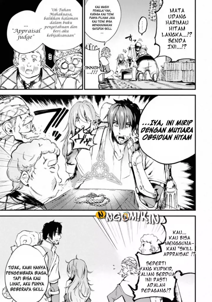 image-komik-boukensha-license-wo-hakudatsu-sareta-ossan-dakedo-manamusume-ga-dekita-no-de-nonbiri-jinsei-wo-oukasuru-chapter-02.2-3/17
