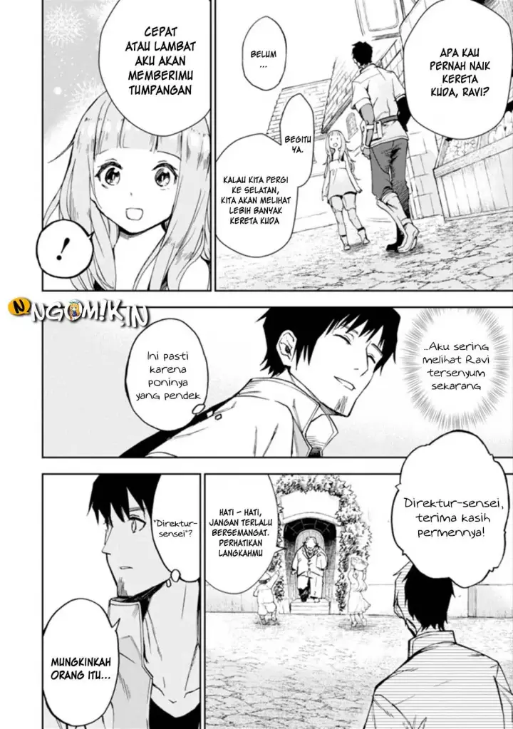 image-komik-boukensha-license-wo-hakudatsu-sareta-ossan-dakedo-manamusume-ga-dekita-no-de-nonbiri-jinsei-wo-oukasuru-chapter-03.1-6/16