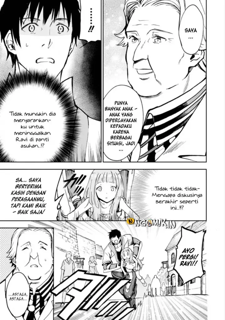 image-komik-boukensha-license-wo-hakudatsu-sareta-ossan-dakedo-manamusume-ga-dekita-no-de-nonbiri-jinsei-wo-oukasuru-chapter-03.1-13/16