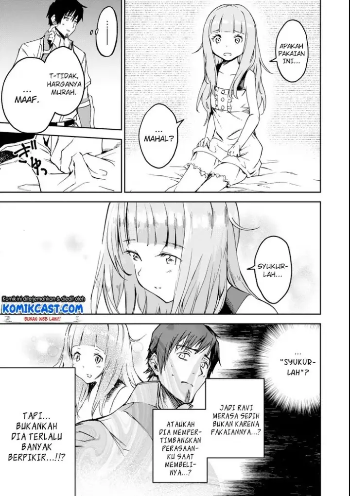 image-komik-boukensha-license-wo-hakudatsu-sareta-ossan-dakedo-manamusume-ga-dekita-no-de-nonbiri-jinsei-wo-oukasuru-chapter-03.2-2/17