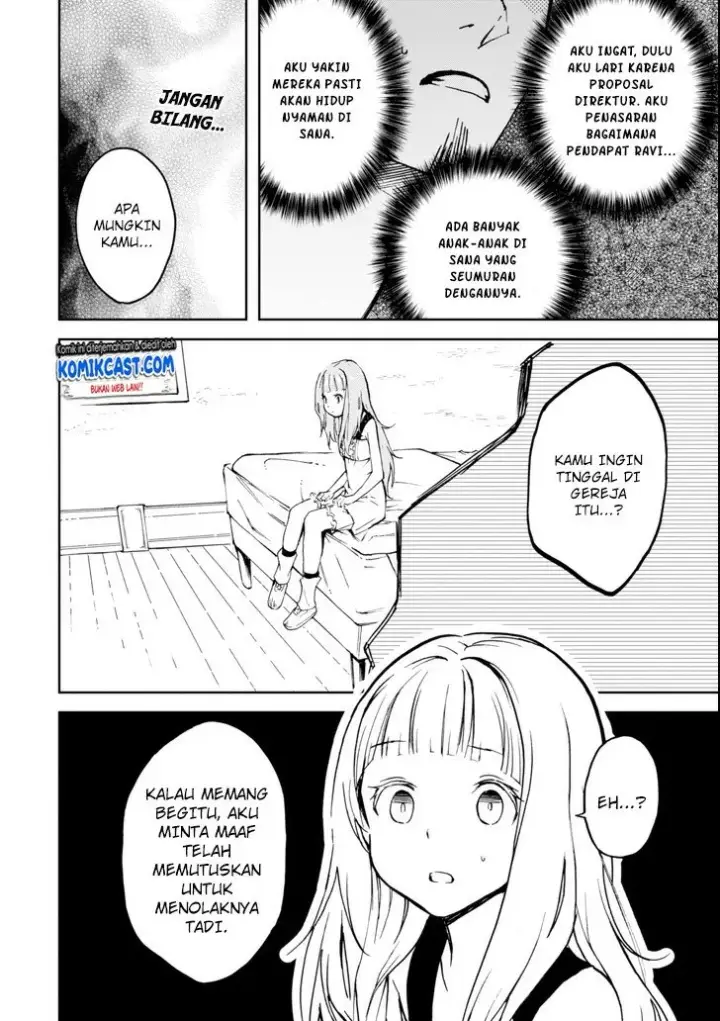 image-komik-boukensha-license-wo-hakudatsu-sareta-ossan-dakedo-manamusume-ga-dekita-no-de-nonbiri-jinsei-wo-oukasuru-chapter-03.2-3/17