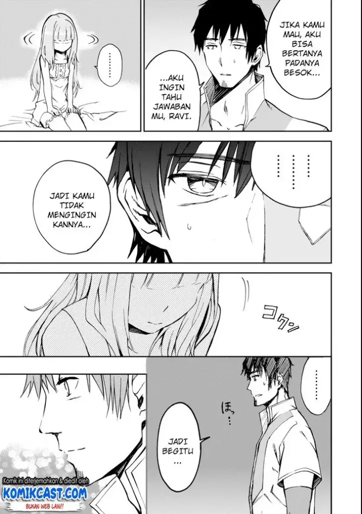 image-komik-boukensha-license-wo-hakudatsu-sareta-ossan-dakedo-manamusume-ga-dekita-no-de-nonbiri-jinsei-wo-oukasuru-chapter-03.2-4/17