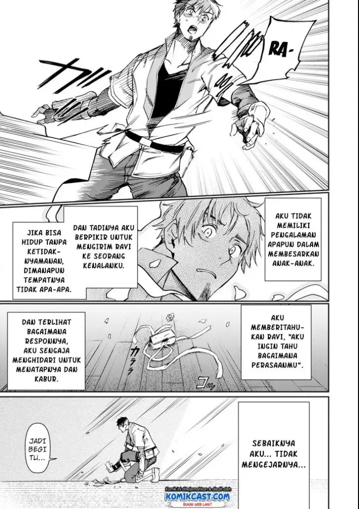 image-komik-boukensha-license-wo-hakudatsu-sareta-ossan-dakedo-manamusume-ga-dekita-no-de-nonbiri-jinsei-wo-oukasuru-chapter-03.2-8/17