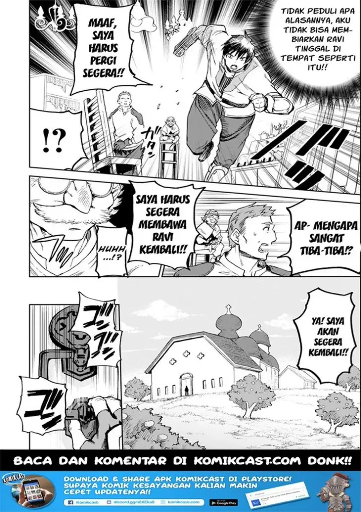 image-komik-boukensha-license-wo-hakudatsu-sareta-ossan-dakedo-manamusume-ga-dekita-no-de-nonbiri-jinsei-wo-oukasuru-chapter-03.2-15/17