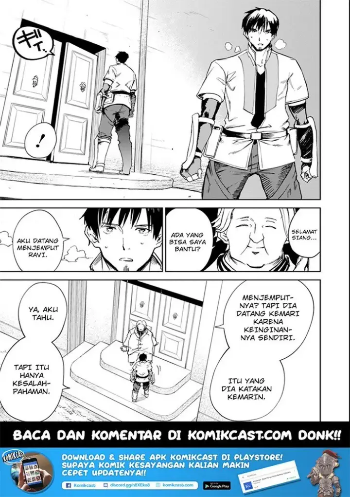 image-komik-boukensha-license-wo-hakudatsu-sareta-ossan-dakedo-manamusume-ga-dekita-no-de-nonbiri-jinsei-wo-oukasuru-chapter-03.3-1/16