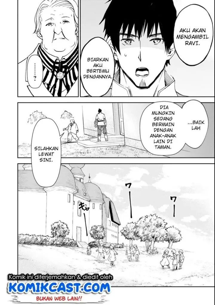 image-komik-boukensha-license-wo-hakudatsu-sareta-ossan-dakedo-manamusume-ga-dekita-no-de-nonbiri-jinsei-wo-oukasuru-chapter-03.3-2/16