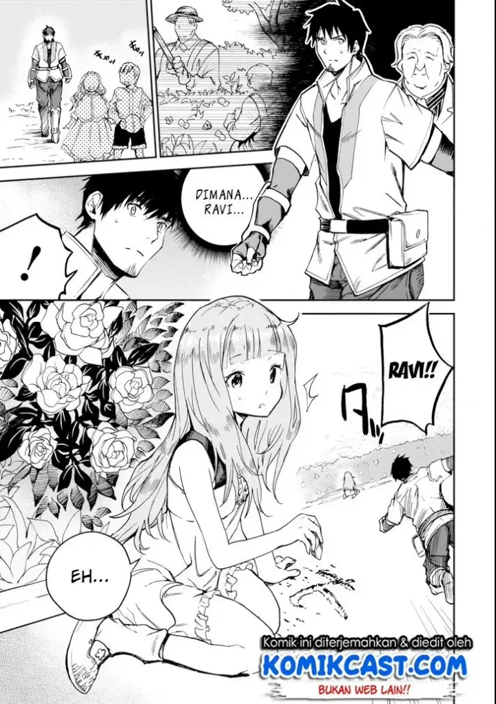 image-komik-boukensha-license-wo-hakudatsu-sareta-ossan-dakedo-manamusume-ga-dekita-no-de-nonbiri-jinsei-wo-oukasuru-chapter-03.3-3/16