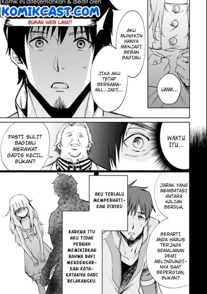 image-komik-boukensha-license-wo-hakudatsu-sareta-ossan-dakedo-manamusume-ga-dekita-no-de-nonbiri-jinsei-wo-oukasuru-chapter-03.3-5/16