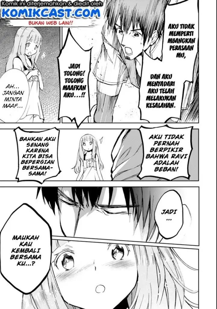 image-komik-boukensha-license-wo-hakudatsu-sareta-ossan-dakedo-manamusume-ga-dekita-no-de-nonbiri-jinsei-wo-oukasuru-chapter-03.3-7/16