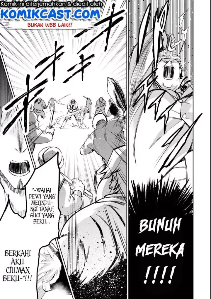 image-komik-boukensha-license-wo-hakudatsu-sareta-ossan-dakedo-manamusume-ga-dekita-no-de-nonbiri-jinsei-wo-oukasuru-chapter-03.4-3/13