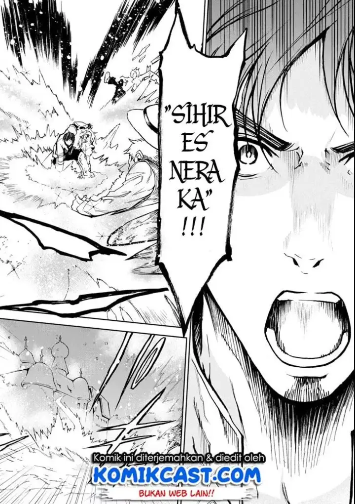 image-komik-boukensha-license-wo-hakudatsu-sareta-ossan-dakedo-manamusume-ga-dekita-no-de-nonbiri-jinsei-wo-oukasuru-chapter-03.4-4/13