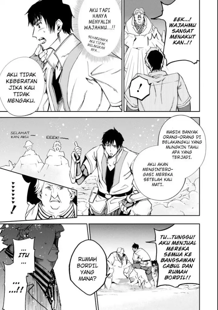 image-komik-boukensha-license-wo-hakudatsu-sareta-ossan-dakedo-manamusume-ga-dekita-no-de-nonbiri-jinsei-wo-oukasuru-chapter-03.4-7/13