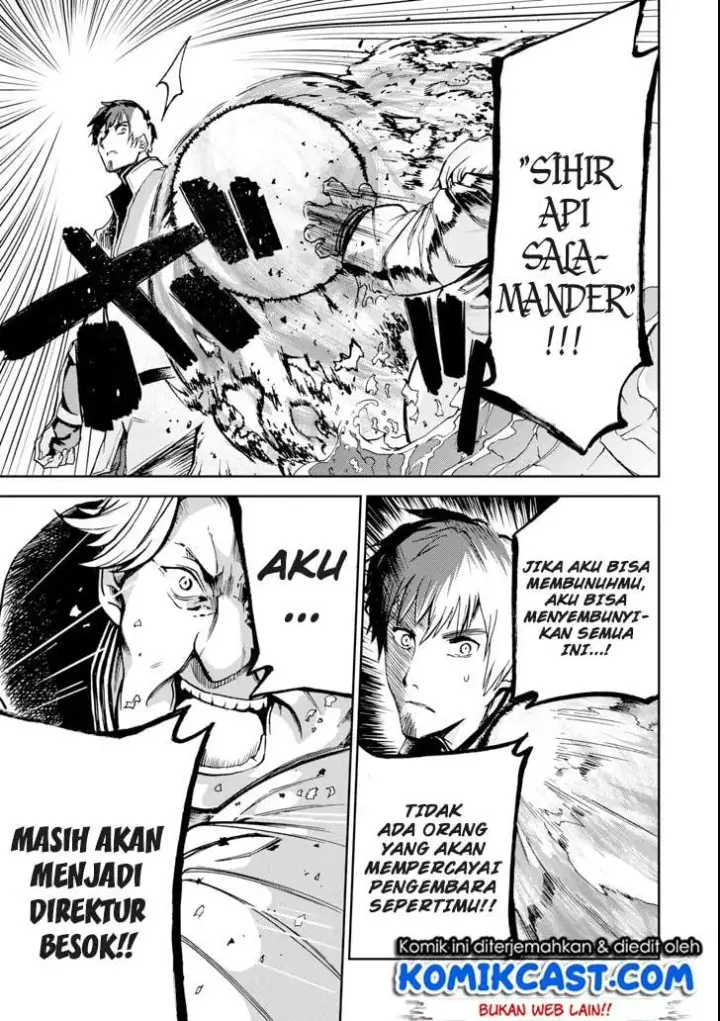 image-komik-boukensha-license-wo-hakudatsu-sareta-ossan-dakedo-manamusume-ga-dekita-no-de-nonbiri-jinsei-wo-oukasuru-chapter-03.4-9/13
