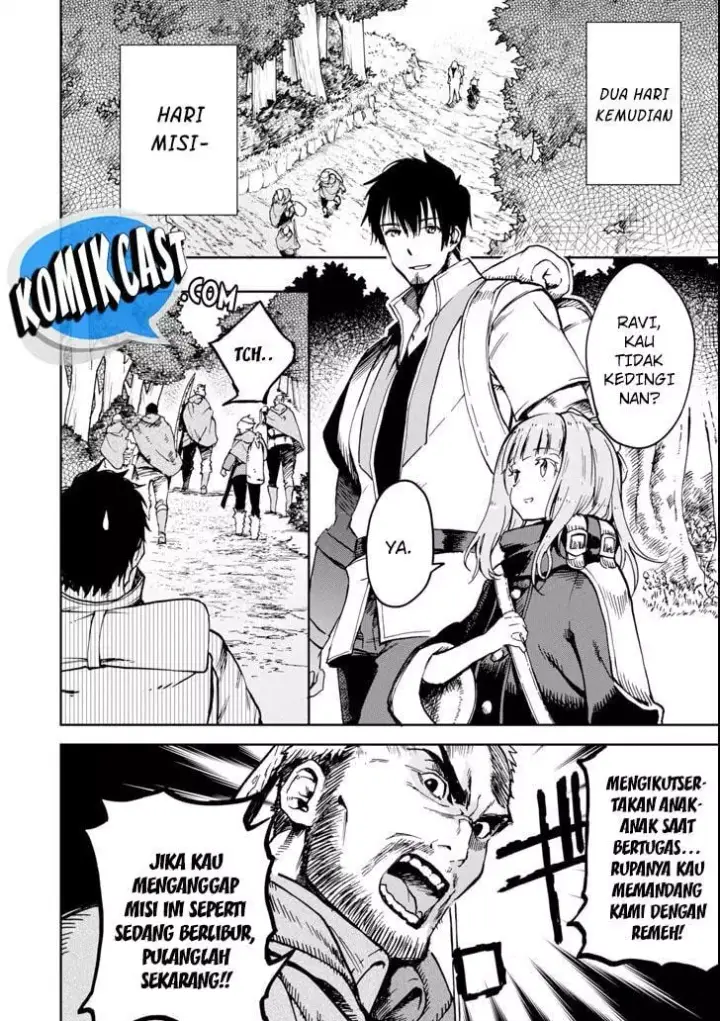 image-komik-boukensha-license-wo-hakudatsu-sareta-ossan-dakedo-manamusume-ga-dekita-no-de-nonbiri-jinsei-wo-oukasuru-chapter-04.1-6/12