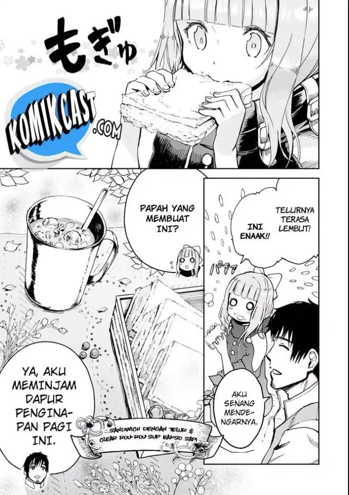 image-komik-boukensha-license-wo-hakudatsu-sareta-ossan-dakedo-manamusume-ga-dekita-no-de-nonbiri-jinsei-wo-oukasuru-chapter-04.1-9/12