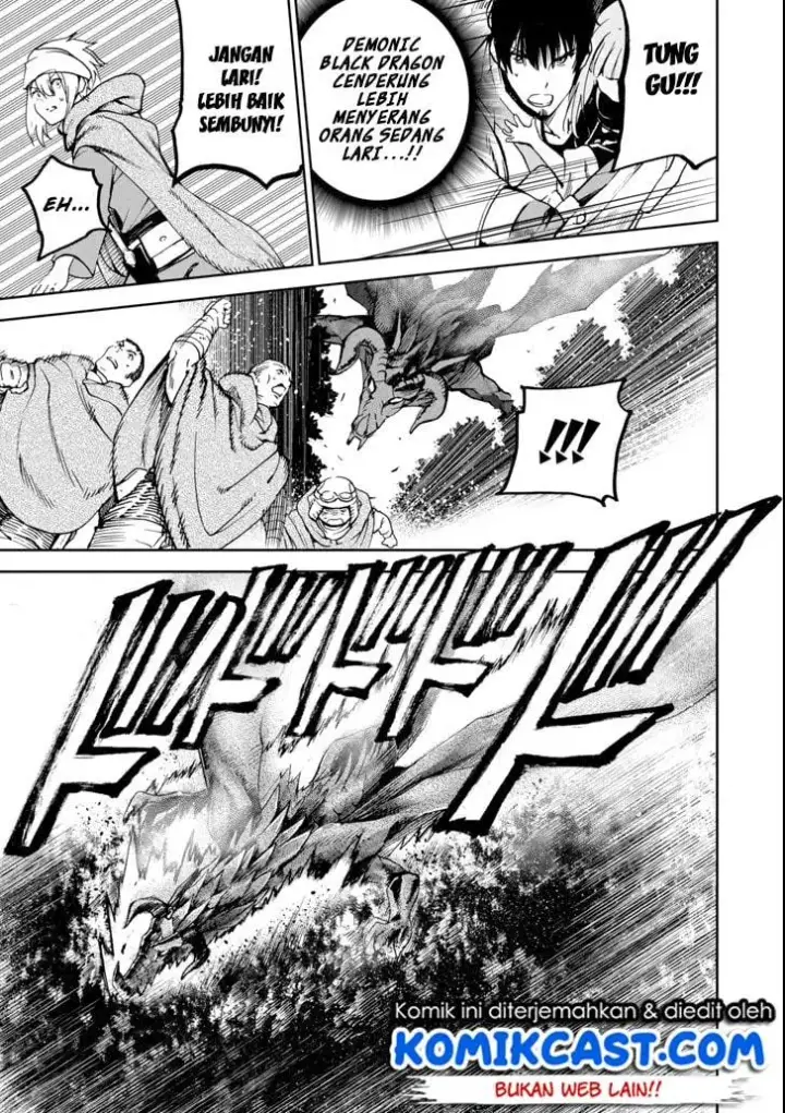 image-komik-boukensha-license-wo-hakudatsu-sareta-ossan-dakedo-manamusume-ga-dekita-no-de-nonbiri-jinsei-wo-oukasuru-chapter-04.4-2/12