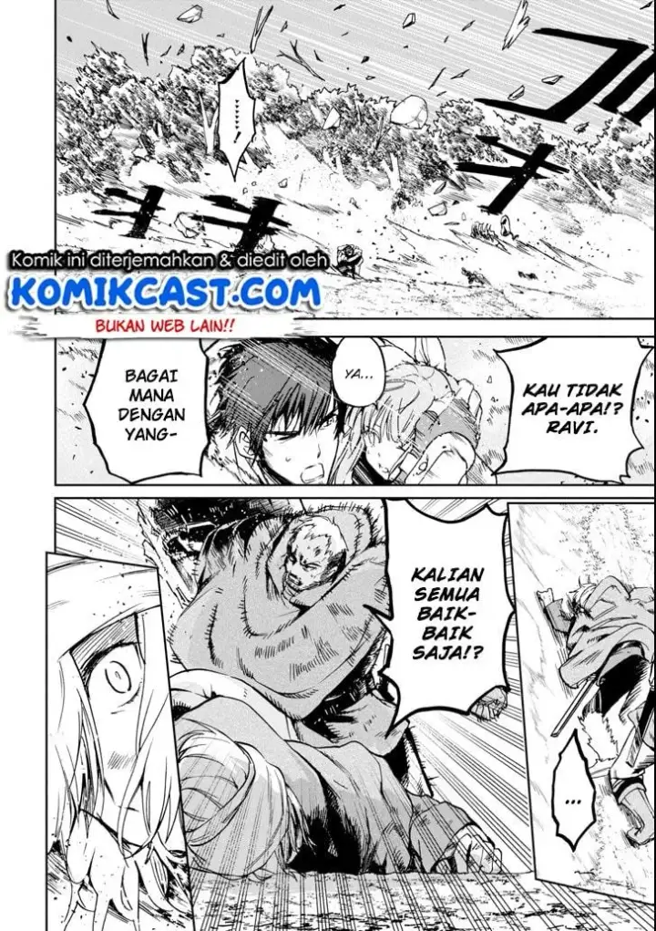 image-komik-boukensha-license-wo-hakudatsu-sareta-ossan-dakedo-manamusume-ga-dekita-no-de-nonbiri-jinsei-wo-oukasuru-chapter-04.4-3/12