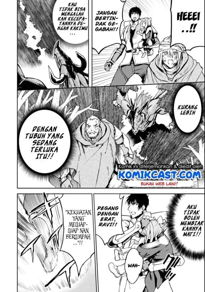 image-komik-boukensha-license-wo-hakudatsu-sareta-ossan-dakedo-manamusume-ga-dekita-no-de-nonbiri-jinsei-wo-oukasuru-chapter-04.4-5/12