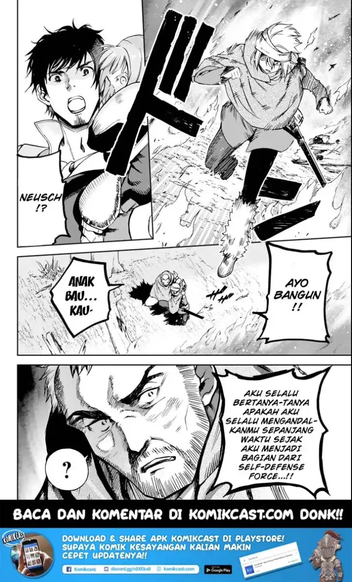 image-komik-boukensha-license-wo-hakudatsu-sareta-ossan-dakedo-manamusume-ga-dekita-no-de-nonbiri-jinsei-wo-oukasuru-chapter-04.5-1/12