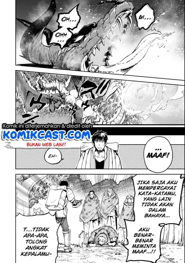 image-komik-boukensha-license-wo-hakudatsu-sareta-ossan-dakedo-manamusume-ga-dekita-no-de-nonbiri-jinsei-wo-oukasuru-chapter-04.5-6/12