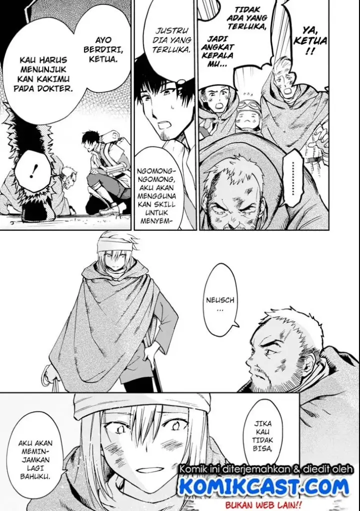 image-komik-boukensha-license-wo-hakudatsu-sareta-ossan-dakedo-manamusume-ga-dekita-no-de-nonbiri-jinsei-wo-oukasuru-chapter-04.5-7/12