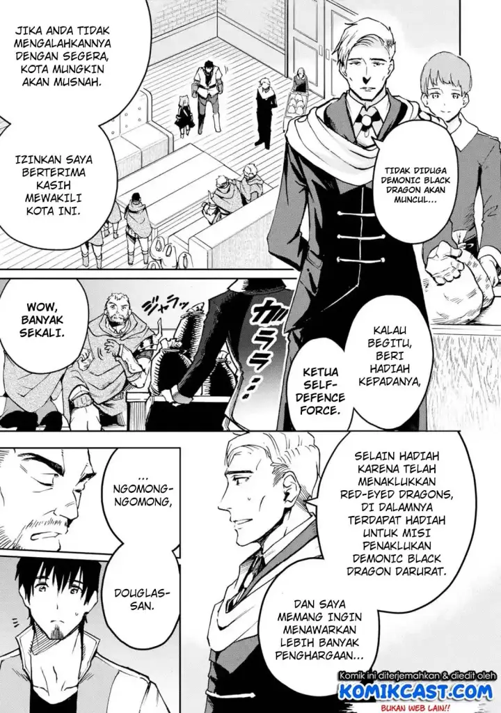 image-komik-boukensha-license-wo-hakudatsu-sareta-ossan-dakedo-manamusume-ga-dekita-no-de-nonbiri-jinsei-wo-oukasuru-chapter-05.1-3/12