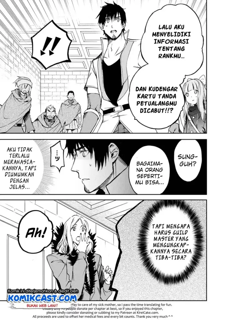 image-komik-boukensha-license-wo-hakudatsu-sareta-ossan-dakedo-manamusume-ga-dekita-no-de-nonbiri-jinsei-wo-oukasuru-chapter-05.1-7/12