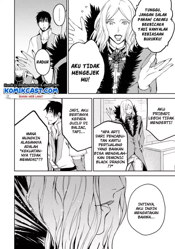 image-komik-boukensha-license-wo-hakudatsu-sareta-ossan-dakedo-manamusume-ga-dekita-no-de-nonbiri-jinsei-wo-oukasuru-chapter-05.1-8/12
