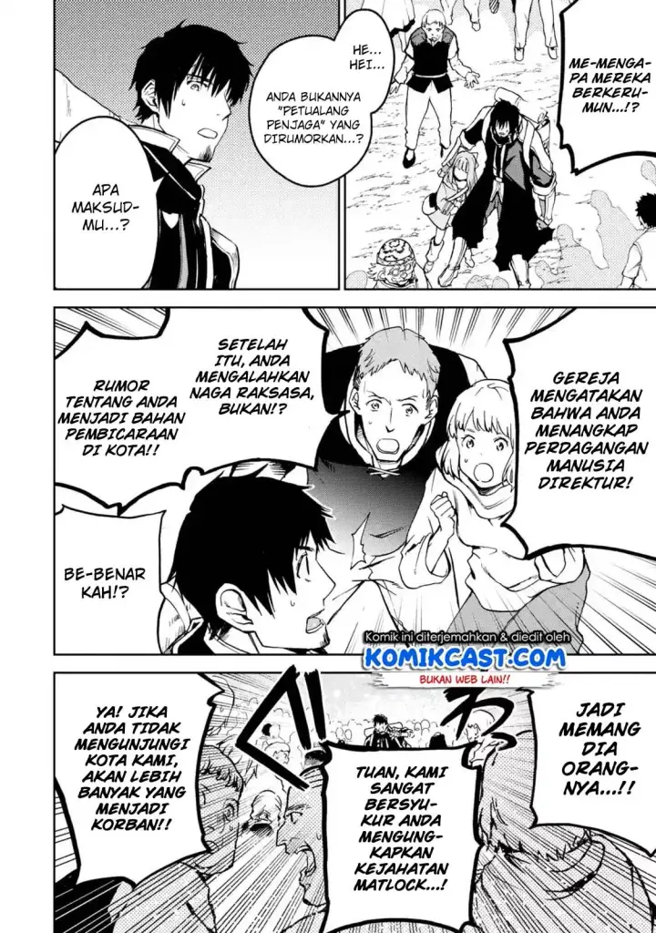 image-komik-boukensha-license-wo-hakudatsu-sareta-ossan-dakedo-manamusume-ga-dekita-no-de-nonbiri-jinsei-wo-oukasuru-chapter-05.3-6/12