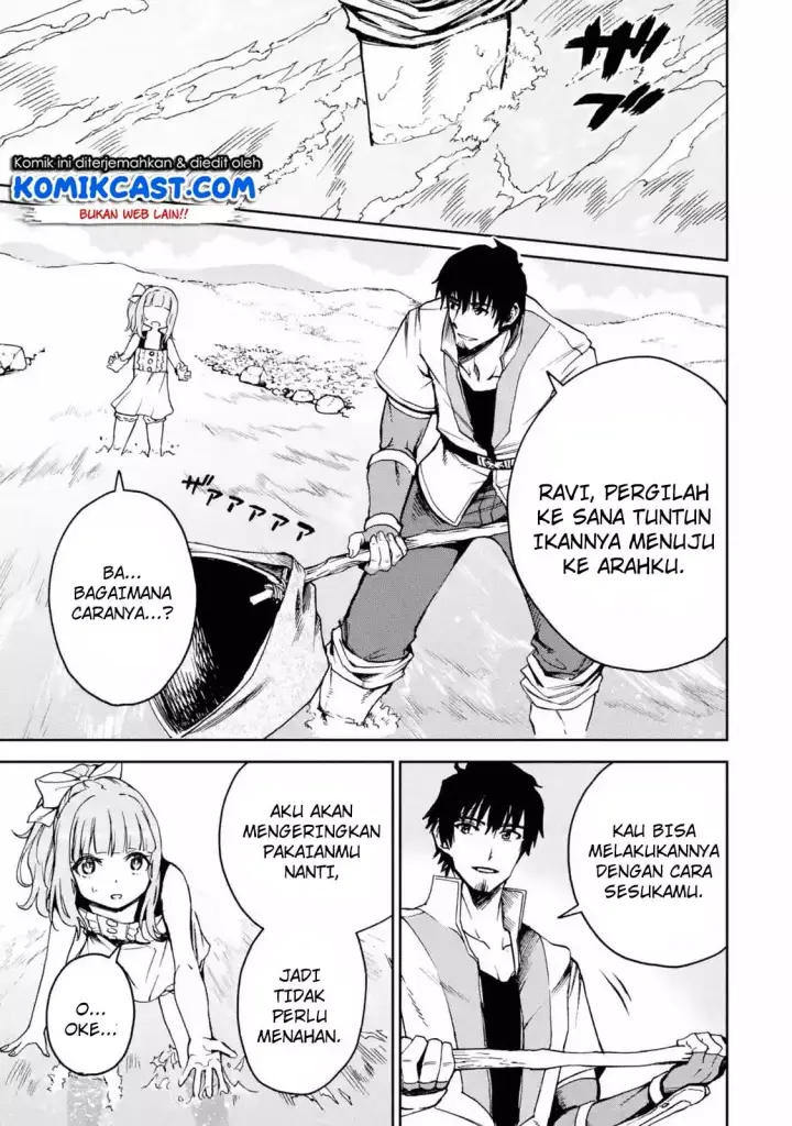 image-komik-boukensha-license-wo-hakudatsu-sareta-ossan-dakedo-manamusume-ga-dekita-no-de-nonbiri-jinsei-wo-oukasuru-chapter-06.1-5/13