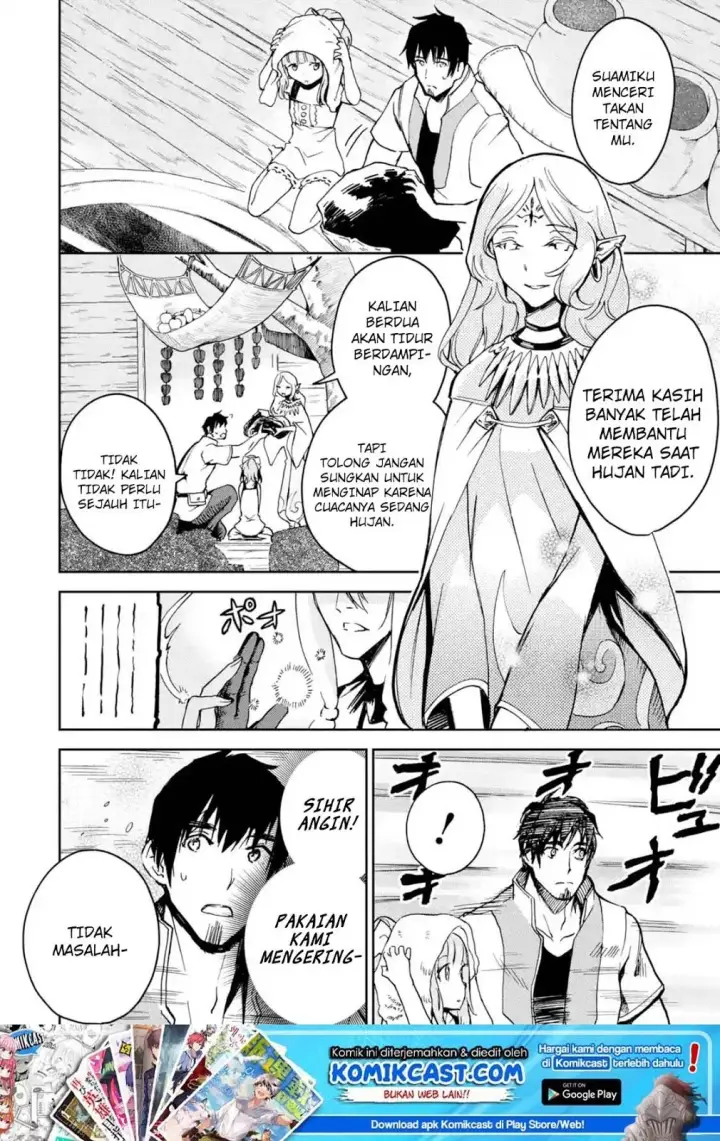 image-komik-boukensha-license-wo-hakudatsu-sareta-ossan-dakedo-manamusume-ga-dekita-no-de-nonbiri-jinsei-wo-oukasuru-chapter-06.3-1/14
