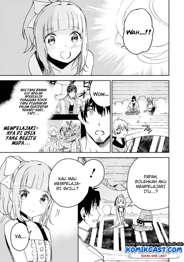 image-komik-boukensha-license-wo-hakudatsu-sareta-ossan-dakedo-manamusume-ga-dekita-no-de-nonbiri-jinsei-wo-oukasuru-chapter-06.3-8/14