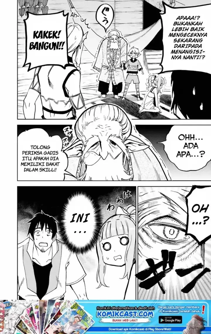 image-komik-boukensha-license-wo-hakudatsu-sareta-ossan-dakedo-manamusume-ga-dekita-no-de-nonbiri-jinsei-wo-oukasuru-chapter-06.4-1/12