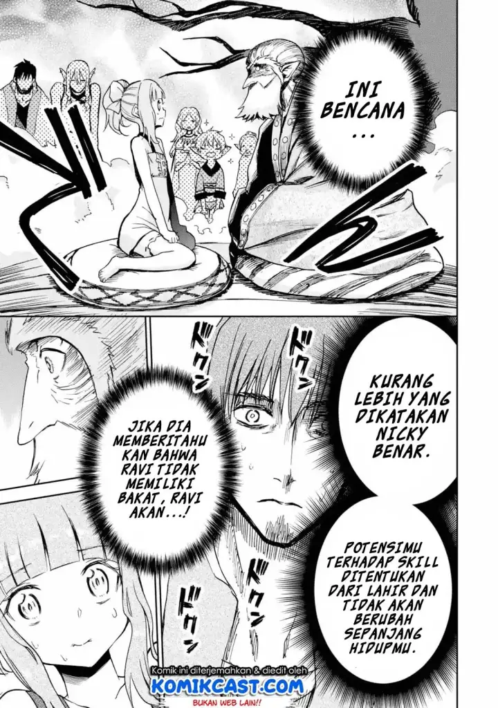 image-komik-boukensha-license-wo-hakudatsu-sareta-ossan-dakedo-manamusume-ga-dekita-no-de-nonbiri-jinsei-wo-oukasuru-chapter-06.4-2/12