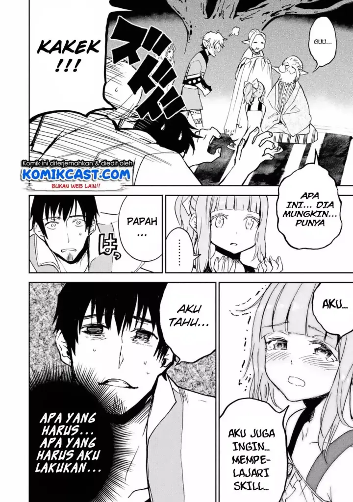 image-komik-boukensha-license-wo-hakudatsu-sareta-ossan-dakedo-manamusume-ga-dekita-no-de-nonbiri-jinsei-wo-oukasuru-chapter-06.4-3/12